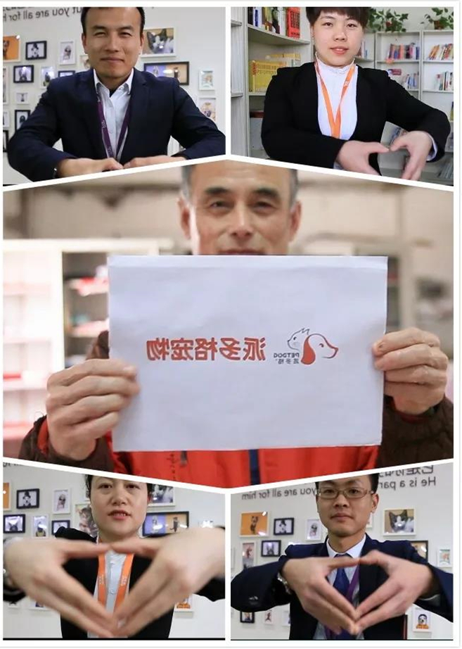1547091167492502.jpg 微信图片_20190110112948.jpg